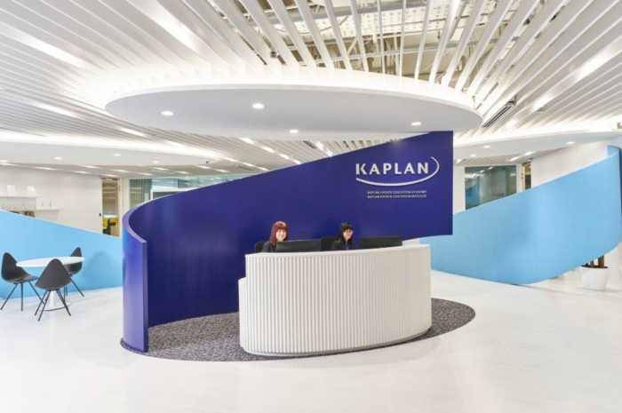 KAPLAN careers 2024 : Associate Software Engineer (Hybrid) | Bangalore | Apply now